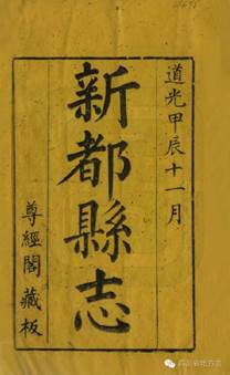 http://www.scdfz.org.cn/Upload/main/contentmanage/article/image/af757e81a7ac4998bb1d4a7acb108bec.jpeg