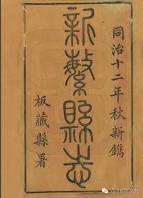 http://www.scdfz.org.cn/Upload/main/contentmanage/article/image/e60ac6f6c58b4287a6d69439875aac50.jpeg