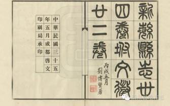 http://www.scdfz.org.cn/Upload/main/contentmanage/article/image/3f46a43a9b6d4fad84ae06b80d367e2a.jpeg