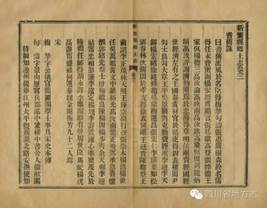 http://www.scdfz.org.cn/Upload/main/contentmanage/article/image/0080e0c4ce7b4926a49d1573e6f02b0f.jpeg
