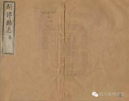 http://www.scdfz.org.cn/Upload/main/contentmanage/article/image/7e715975480241e191aa9595737ad383.jpeg