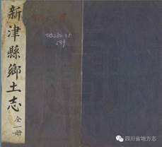 http://www.scdfz.org.cn/Upload/main/contentmanage/article/image/485b02d17fb2400083eaa882b01ed65d.jpeg