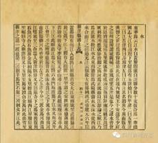 http://www.scdfz.org.cn/Upload/main/contentmanage/article/image/000f33305acf47caaab3487d7ef541b7.jpeg