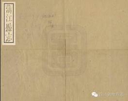http://www.scdfz.org.cn/Upload/main/contentmanage/article/image/dd88aabe075c493f9d8f06dfd8f80d1d.jpeg