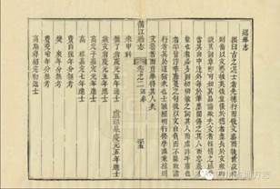 http://www.scdfz.org.cn/Upload/main/contentmanage/article/image/2cabddafe35d43fea76abbc8b0727f5f.jpeg