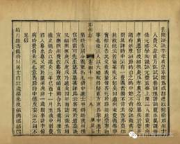 http://www.scdfz.org.cn/Upload/main/contentmanage/article/image/b37bcb441a4549a8a2f9792ea8f2f508.jpeg