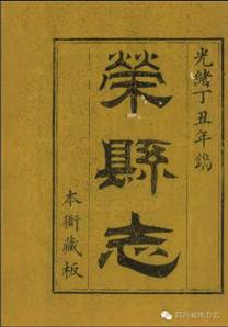 http://www.scdfz.org.cn/Upload/main/contentmanage/article/image/f0856cefad1b4d3b9ec277bacfdf8441.jpeg