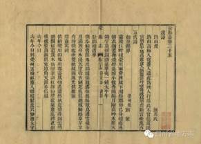http://www.scdfz.org.cn/Upload/main/contentmanage/article/image/8e36d360e0f049d3aa6c8e470b9d0ff1.jpeg