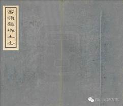 http://www.scdfz.org.cn/Upload/main/contentmanage/article/image/91ced01786814a1584a35c7b24db5817.jpeg