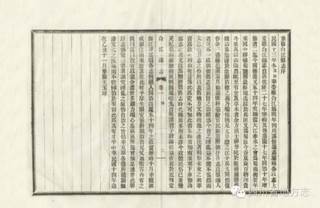 http://www.scdfz.org.cn/Upload/main/contentmanage/article/image/a429df78a55e4297b3f7e4ab668011ff.jpeg