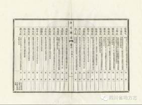 http://www.scdfz.org.cn/Upload/main/contentmanage/article/image/9c2a6f7af2f74849846effcc5a1687d4.jpeg