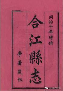 http://www.scdfz.org.cn/Upload/main/contentmanage/article/image/5e5f78c843c248bfaae1f2436597b94a.jpeg