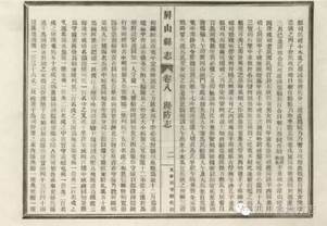 http://www.scdfz.org.cn/Upload/main/contentmanage/article/image/3b4455a4bd4e4b83b69afbf1fa39708a.jpeg