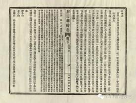 http://www.scdfz.org.cn/Upload/main/contentmanage/article/image/adc97093e7774fd7a24cfba7f9562d98.jpeg