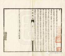 http://www.scsqw.cn/Upload/main/contentmanage/article/image/5791ee584b4c4a74bf3d5423f99dddbf.jpeg
