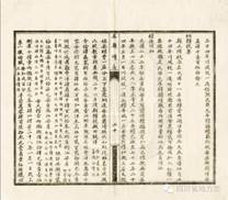 http://www.scsqw.cn/Upload/main/contentmanage/article/image/df891c6e502c48bdb25ccb537a9bf0d6.jpeg