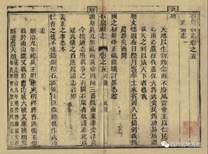 http://www.scsqw.cn/Upload/main/contentmanage/article/image/eff6949555fc4642b4c563c01019ac18.jpeg