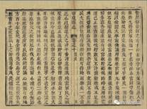 http://www.scsqw.cn/Upload/main/contentmanage/article/image/6d3bbcf439b4497296573ce82943a7ad.jpeg