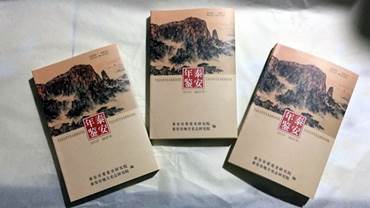 http://www.sdsqw.cn/resource/sdsqw/image/201902/b8973bb4-fc13-466e-be81-9669068c6264m.jpg