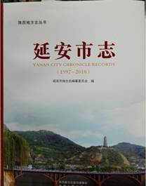 http://www.sxsdq.cn/xwzx/gzdt/201901/W020190115524682148672.jpg