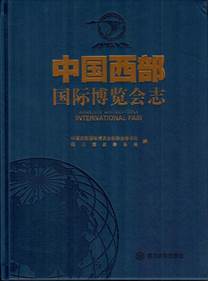 http://www.scdfz.org.cn/Upload/main/ContentManage/Article/image/a436660c64f7453487638294973f004e.jpeg
