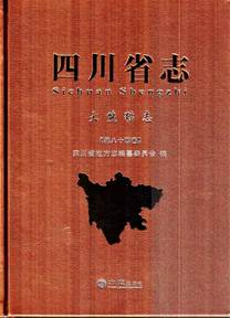 http://www.scdfz.org.cn/Upload/main/ContentManage/Article/image/7413ea7ea65a41a2a7844815daf7294a.jpeg