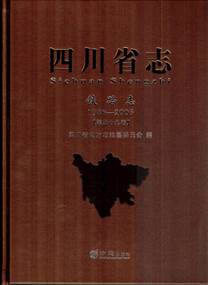 http://www.scdfz.org.cn/Upload/main/ContentManage/Article/image/fd648a67fd6d4e1282e2d3ef73c01621.jpeg